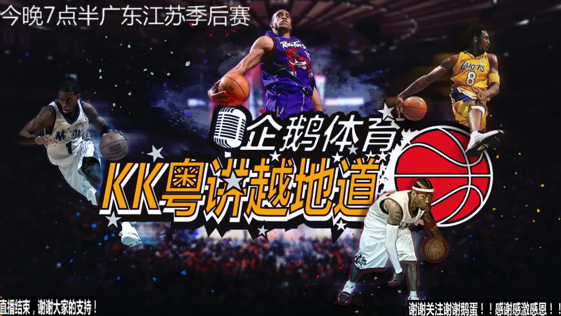 款的报价这