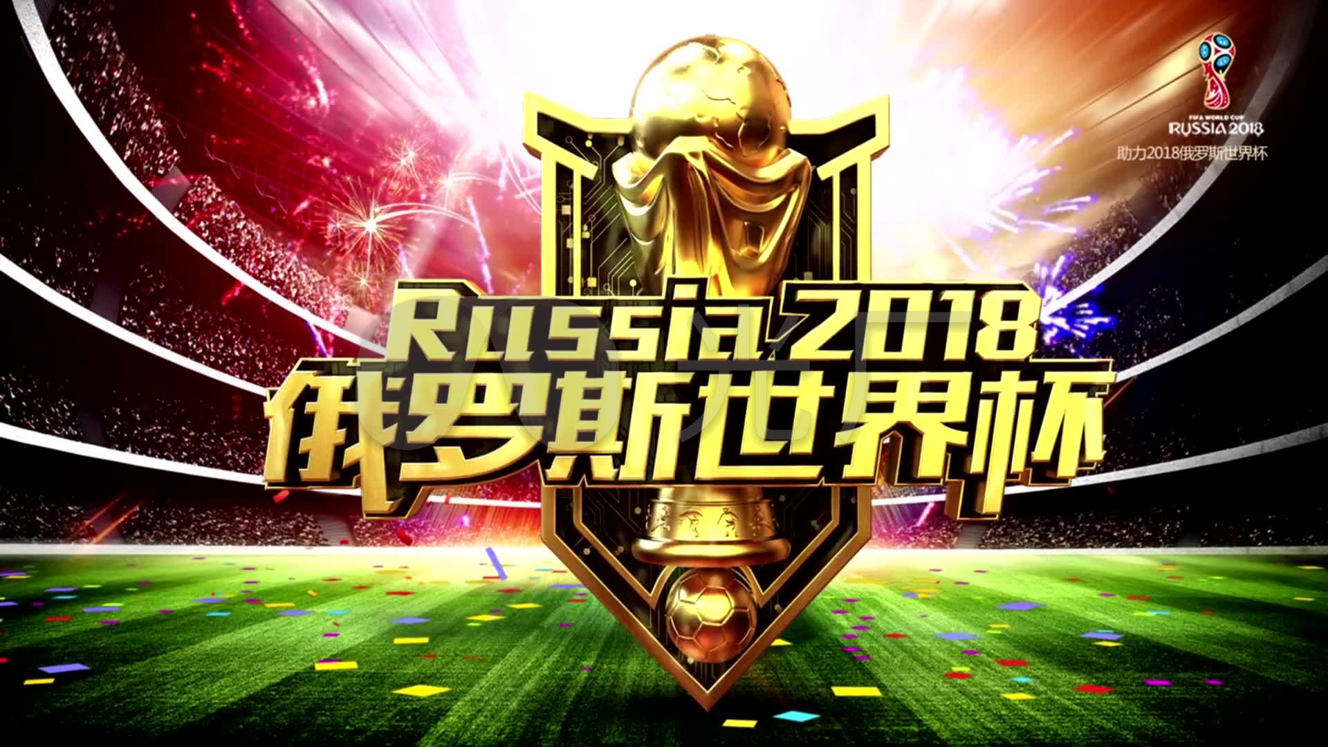 趋势